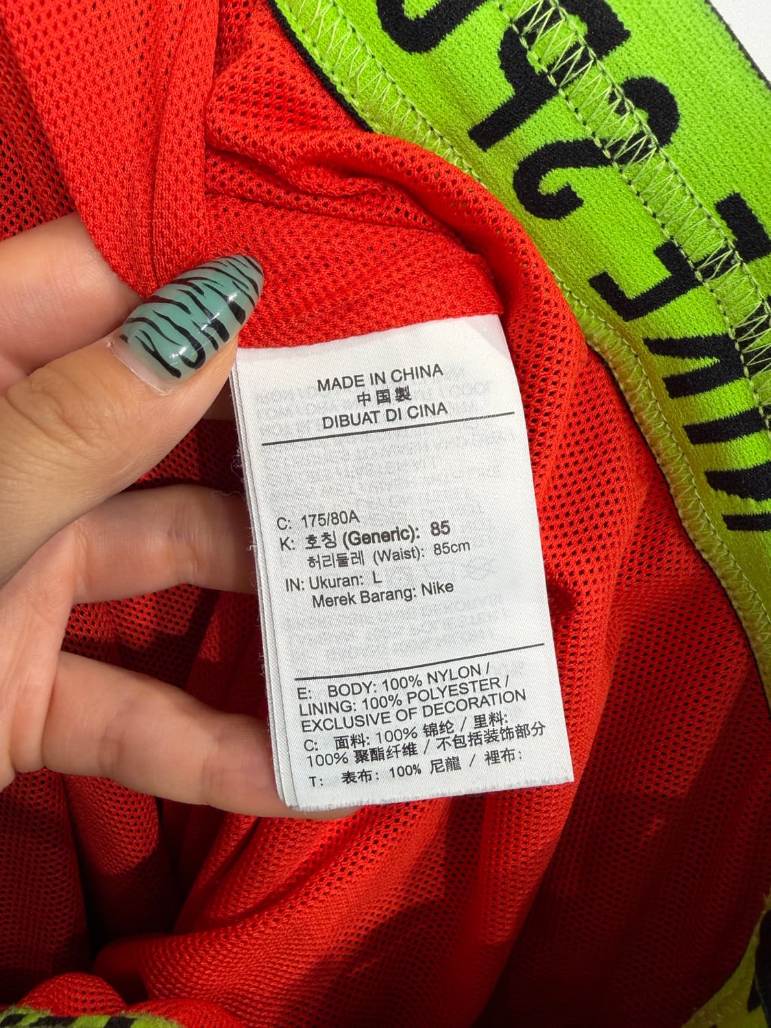 L 나이키 드라이핏 플렉스 스포츠 클래쉬 조거 팬츠 상품이미지5