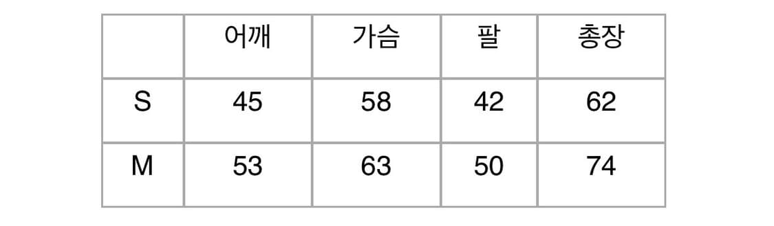 (새상품) 샬롬 클럽 몰라 월드 롱슬리브리스 롱슬리브 화이트 상품이미지3