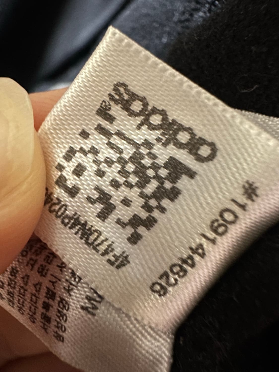 아디다스 져지 아디다스 슈퍼스타 져지 아디다스블랙 불꽃져지 트랙탑 상품이미지6