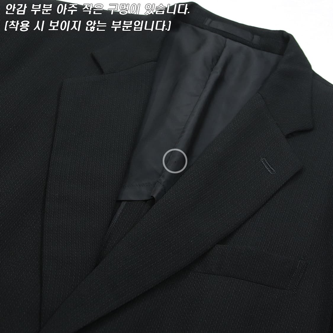 (착용컷) A.A.Z 블레이져 (남성용 100-103) 상품이미지5