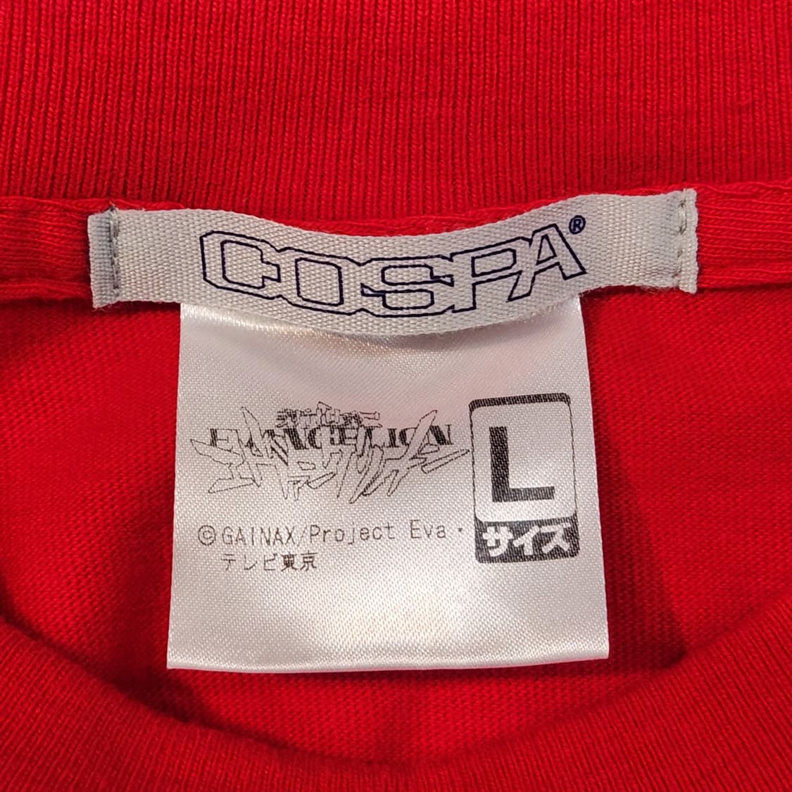 에반게리온 아스카 랑그레이 빨간색 반팔 티셔츠 (L) 상품이미지2
