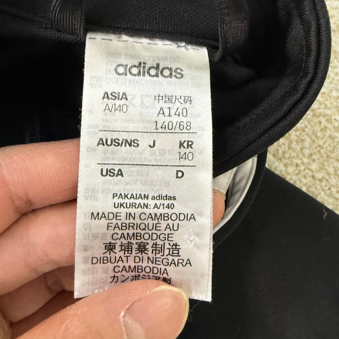 [140] 아디다스 키즈 3S 집업 저지 0119T1 상품이미지3