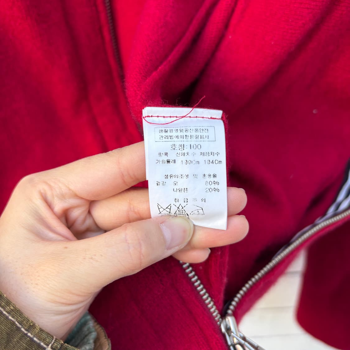 C.P Company CP컴퍼니 고글 니트 후드집업 상품이미지6