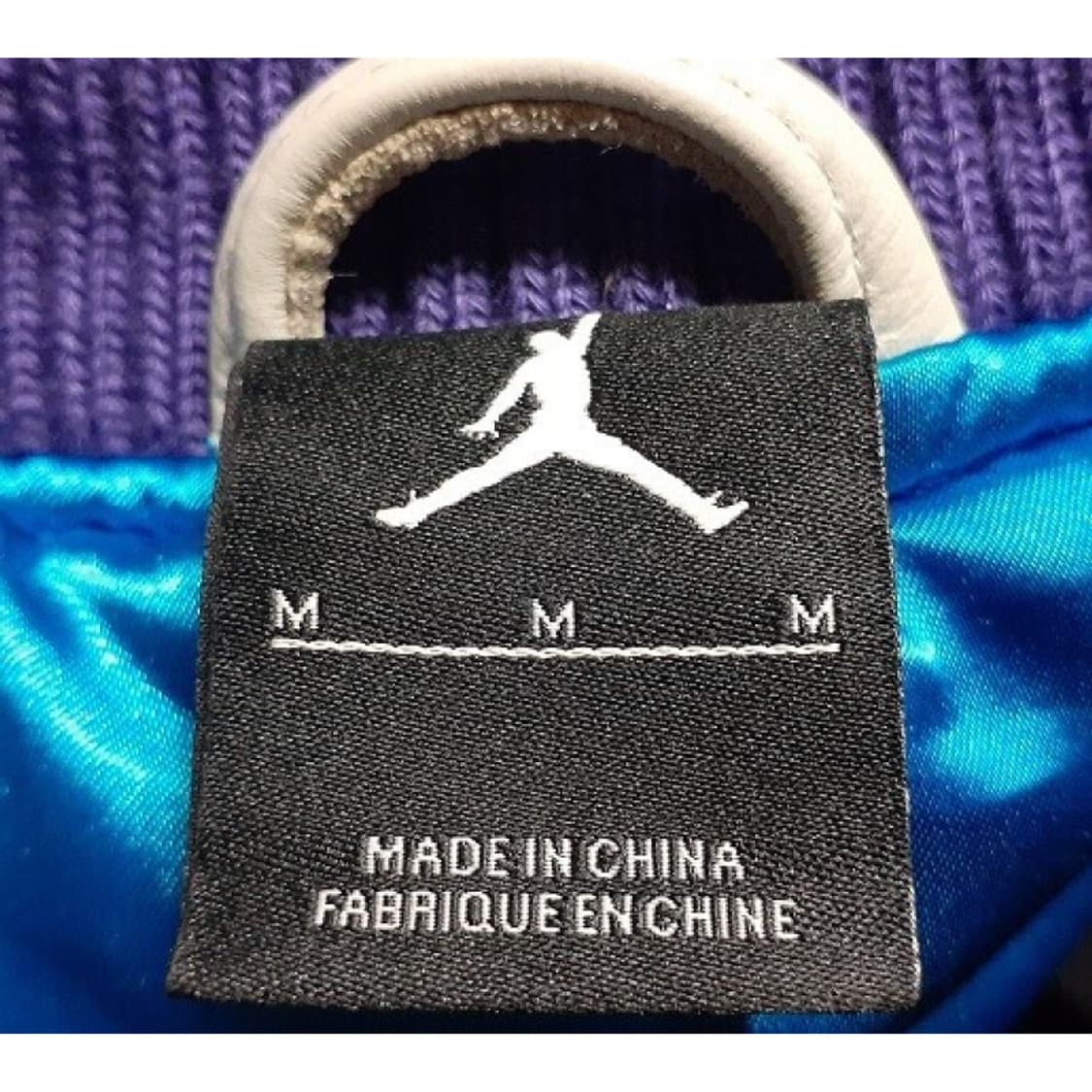   에어조던 울 레더 믹스 스타디움 자켓 퍼플 상품이미지4