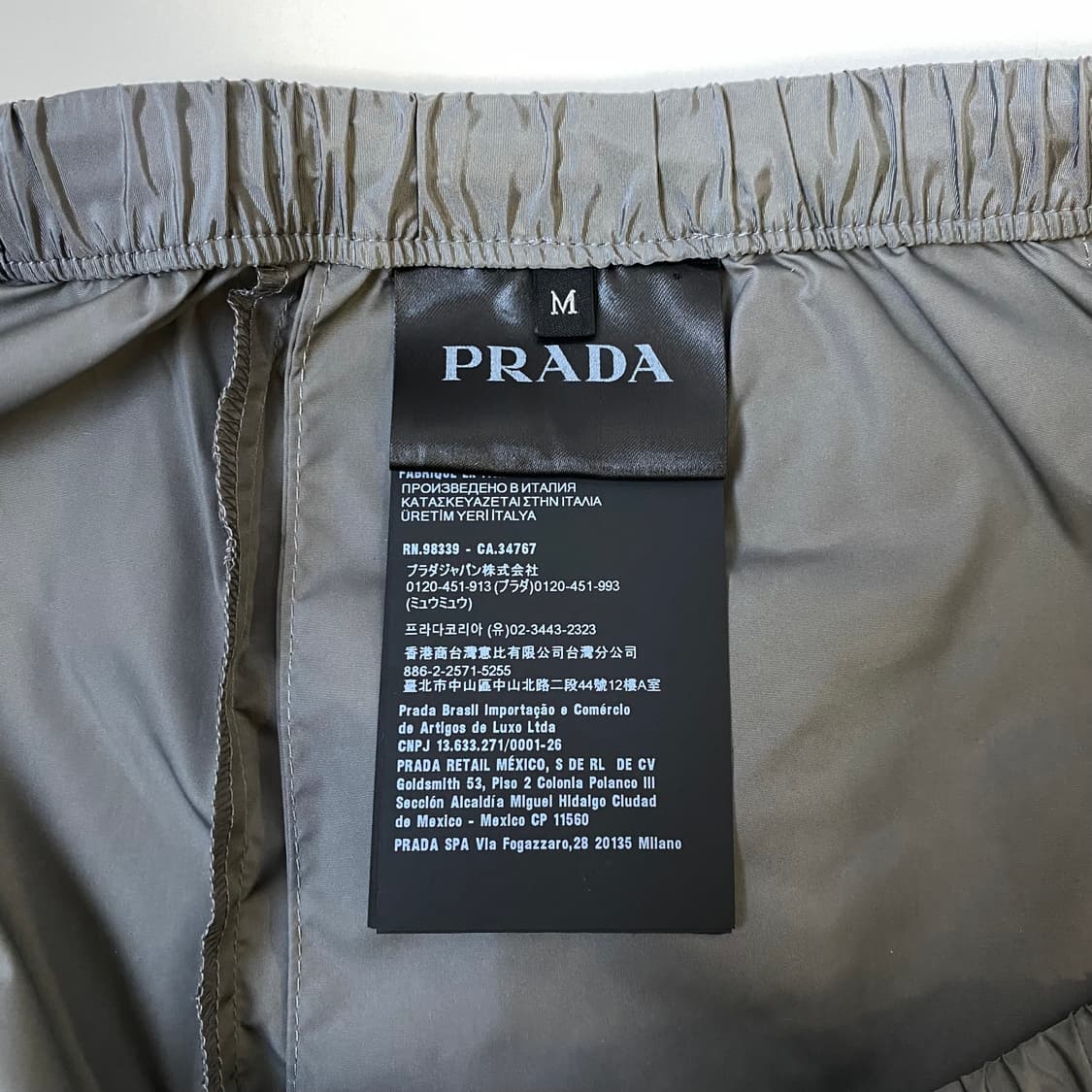 [M] 프라다 라이트 테크니컬 페브릭 팬츠 아이언 그레이 상품이미지6