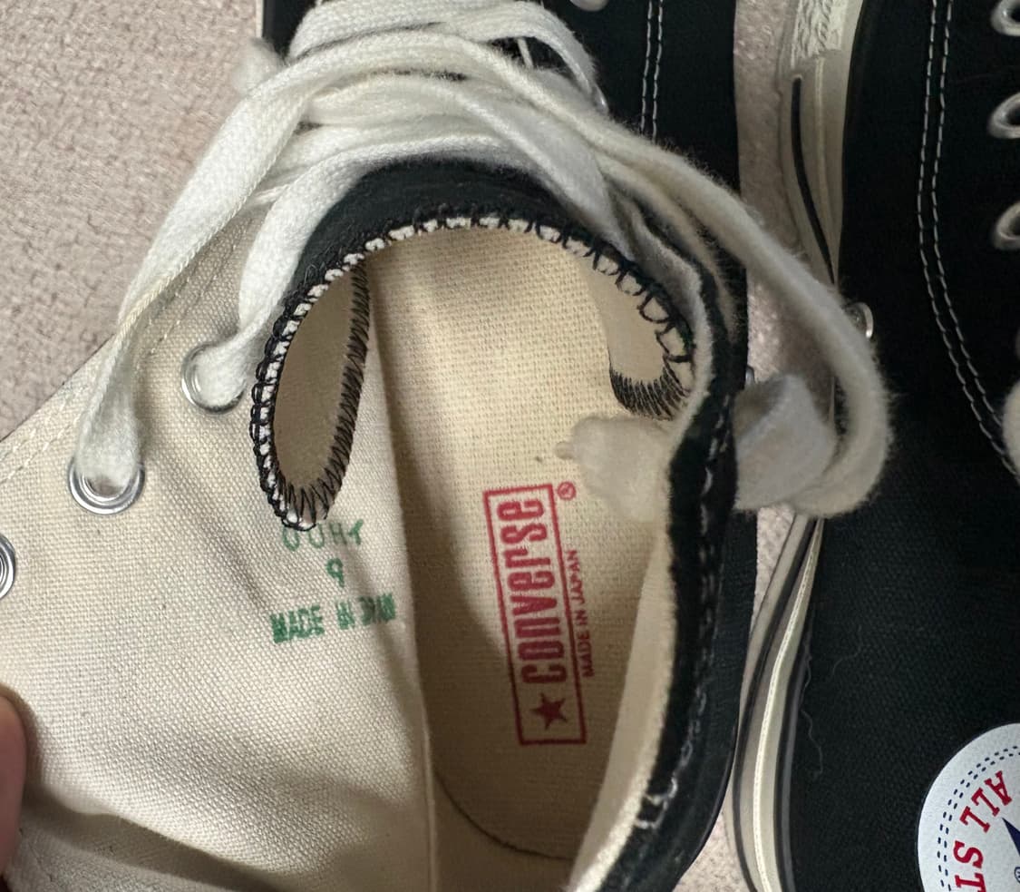 컨버스 재팬 척테일러 올스타 하이 블랙 / 270 상품이미지4