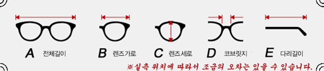 LINDA FARROW LUXE LFL 20 C2  상품이미지6