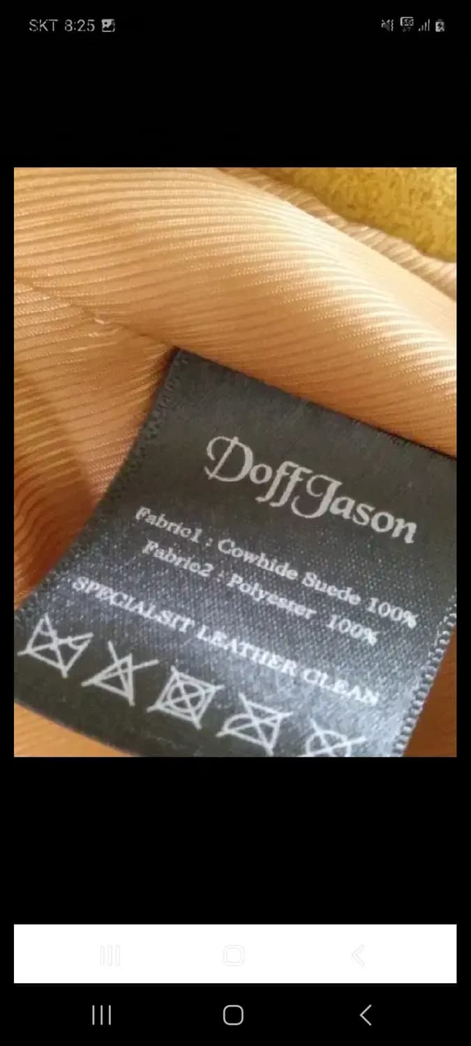 도프제이슨 소가죽 스웨이드 자켓 상품이미지8