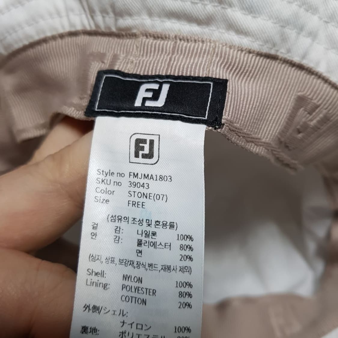 풋조이 골프 / 버킷햇 모자/챙모자/토명325 상품이미지2