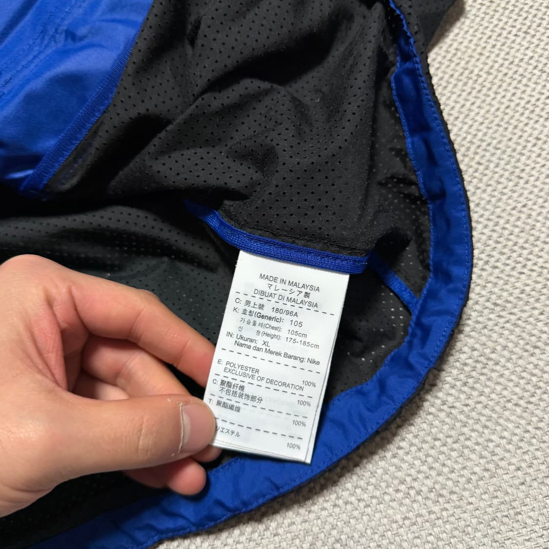 나이키 러닝 바람막이 자켓 상품이미지3