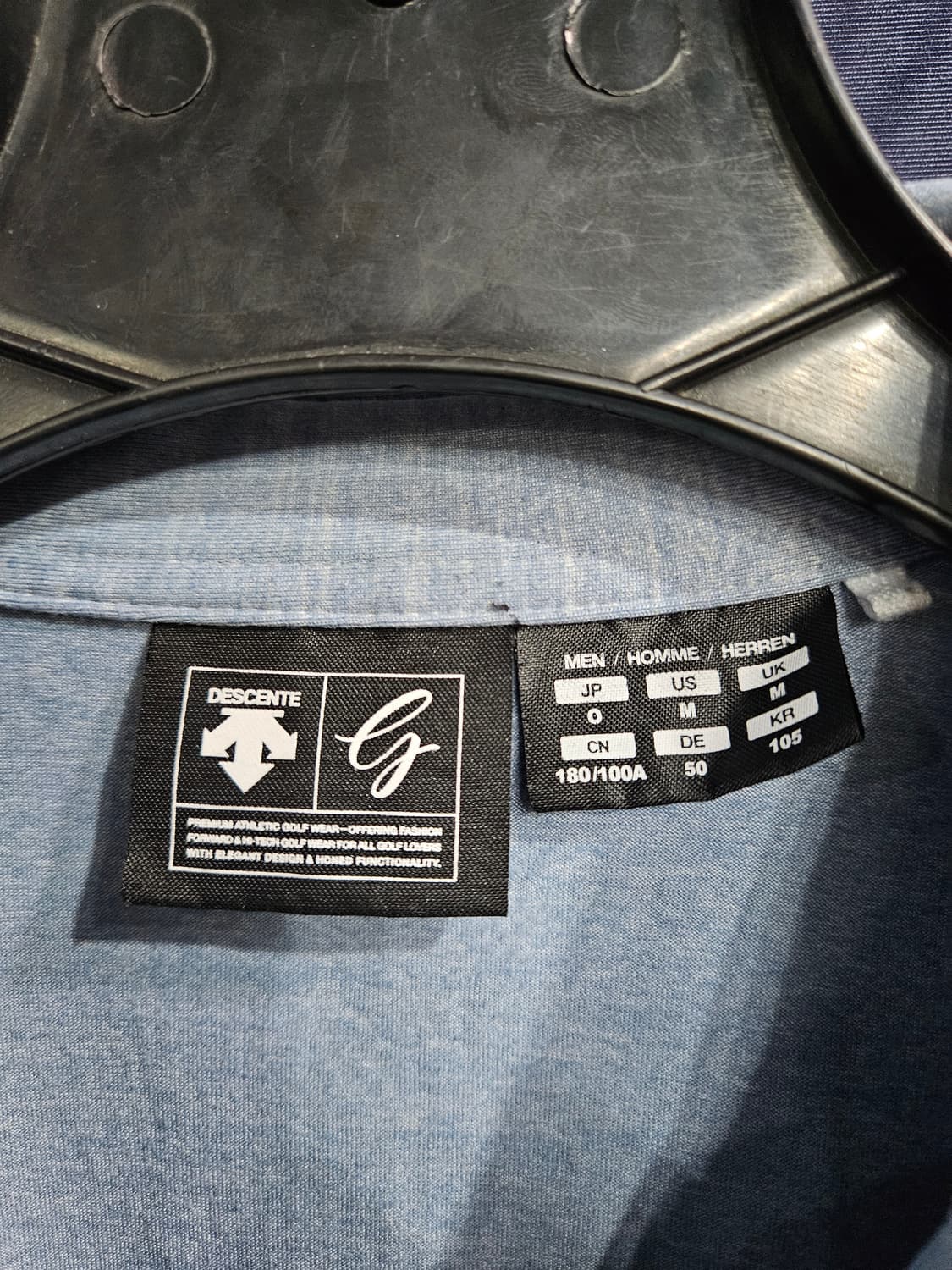 데상트 골프 스카이블루 문양 남성 슬림핏 105 골프 카라긴팔티  상품이미지3