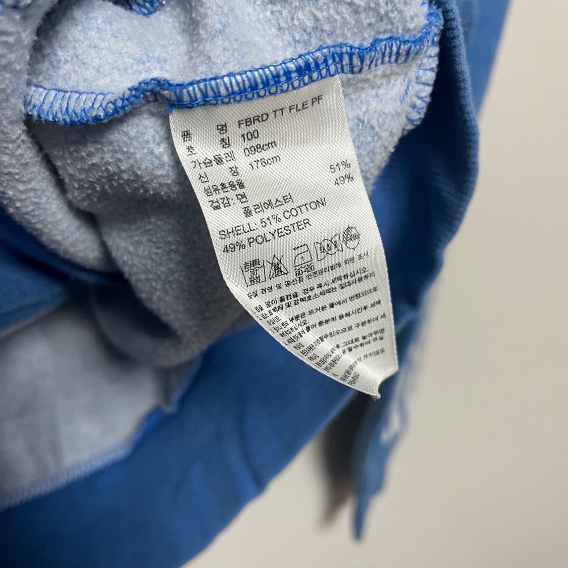 아디다스 코튼 파이어버드 트랙탑 져지 상품이미지5