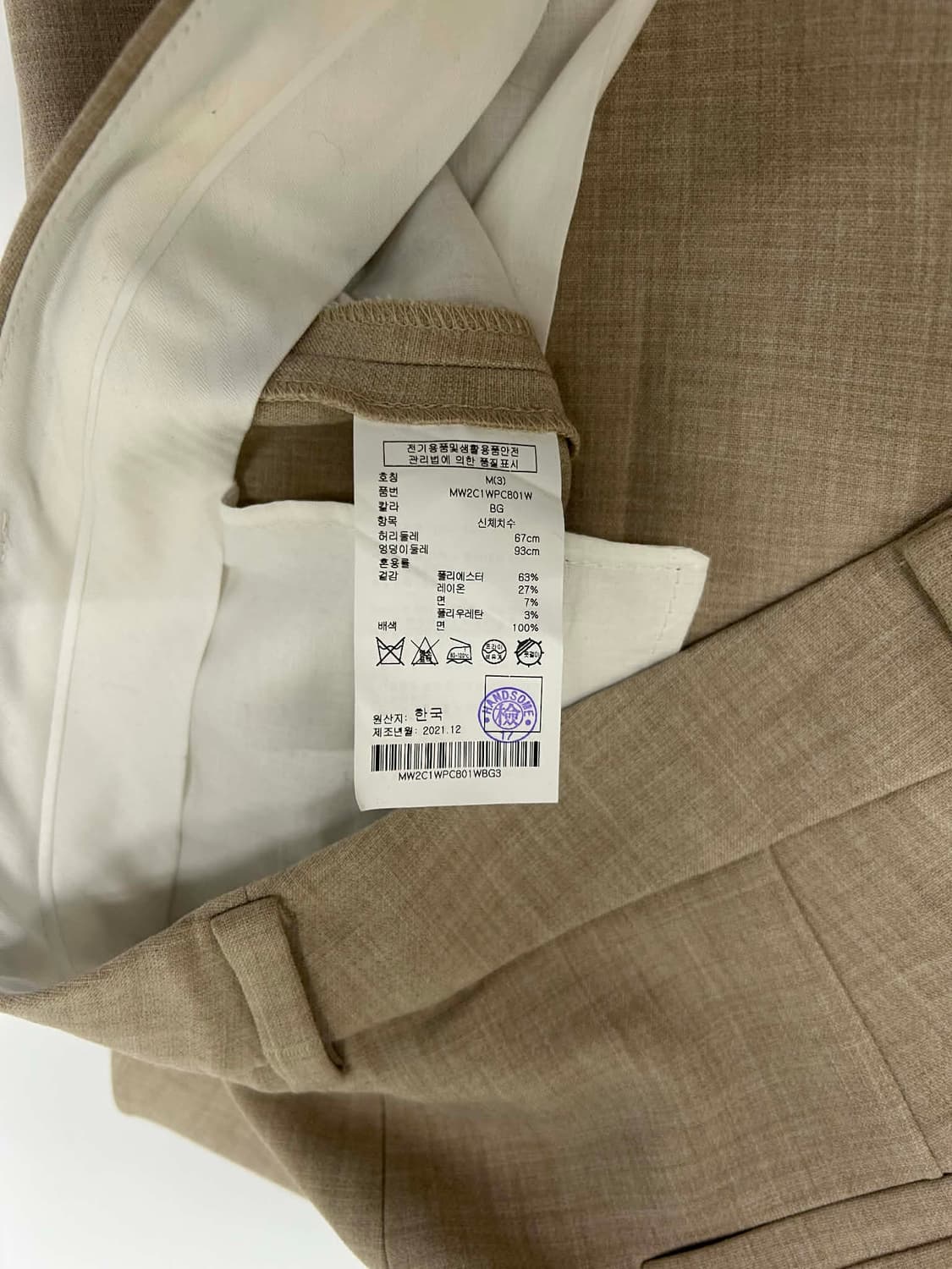 클럽모나코 21년 신형 한섬 세미와이드 슬렉스 팬츠 상품이미지4