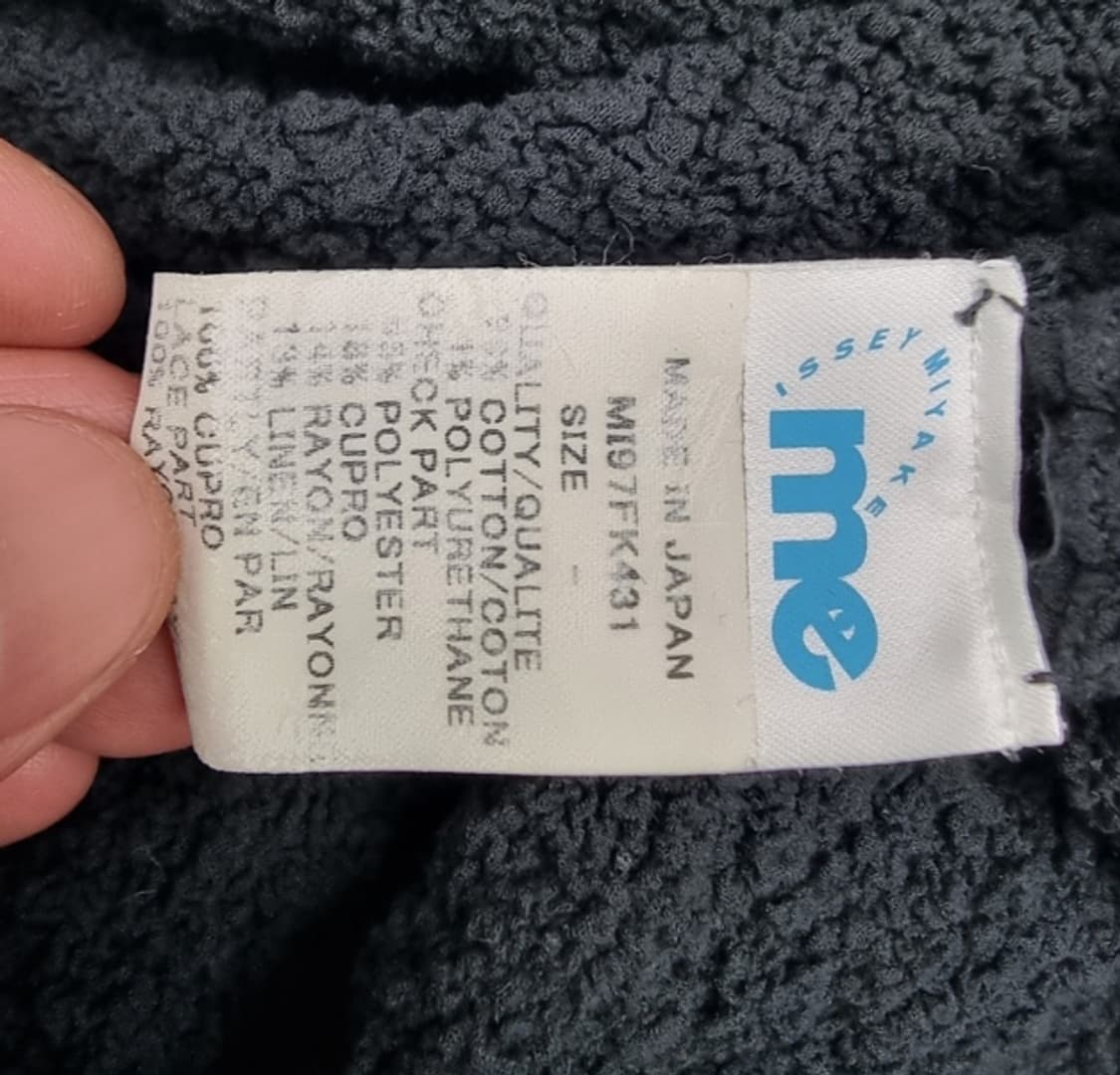 ME ISSEY MIYAKE 미이세이미야케 상품이미지7