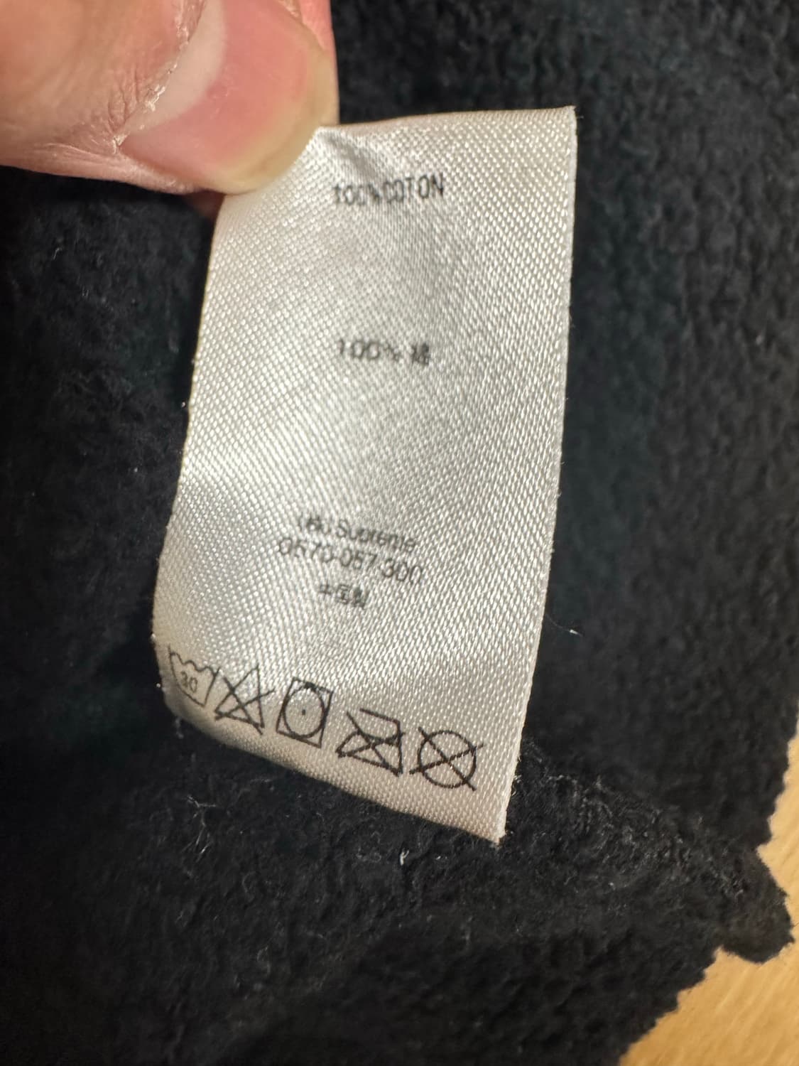 SS18 슈프림 사이드라인 로고 후디 상품이미지9