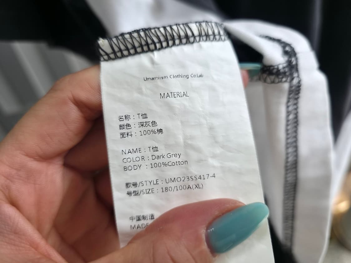반팔 티셔츠  상품이미지7