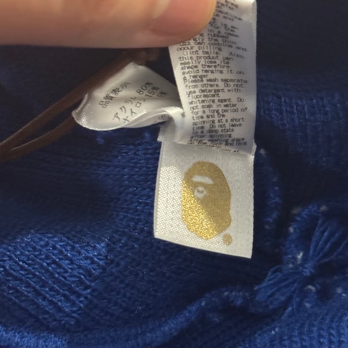 베이프 폼폼 니트 캡 비니 블루 상품이미지4