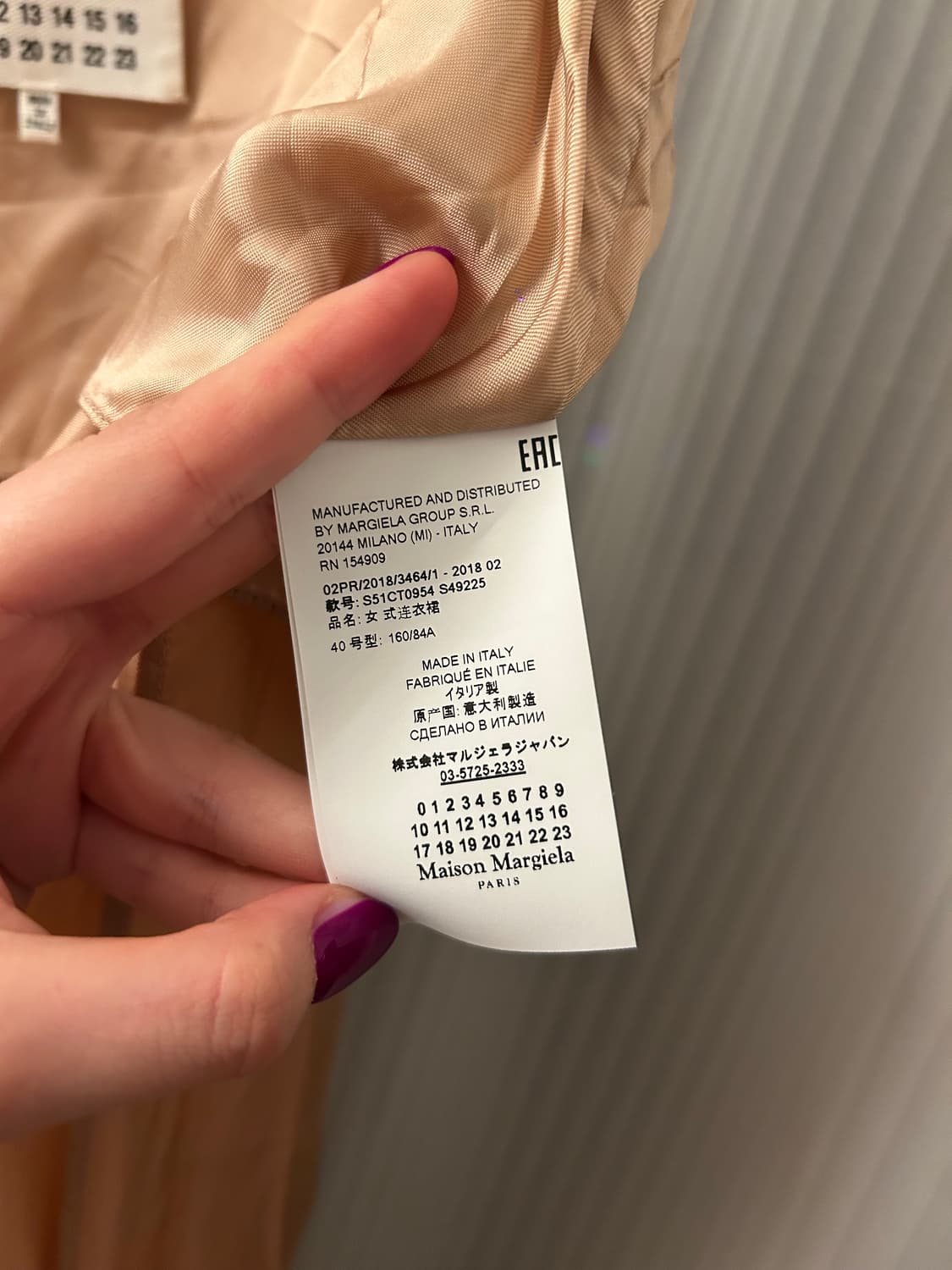 Masion margiela nude layered dress  상품이미지5