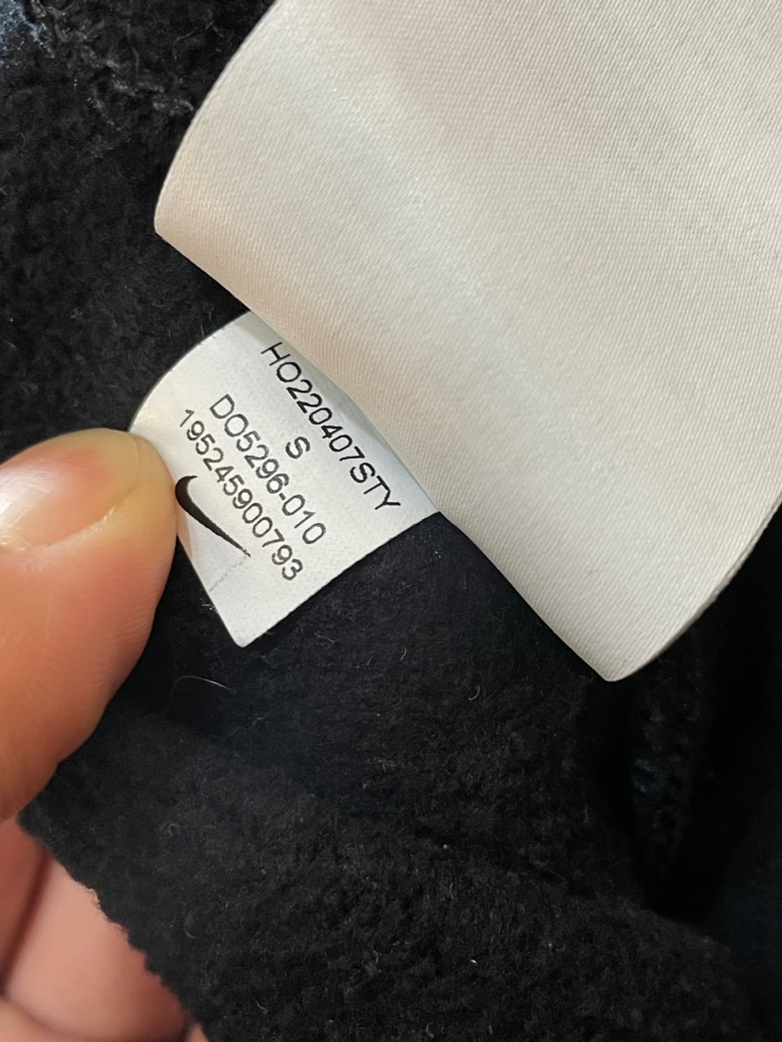 나이키 NRG x 스투시 워시드 플리스 팬츠 상품이미지7