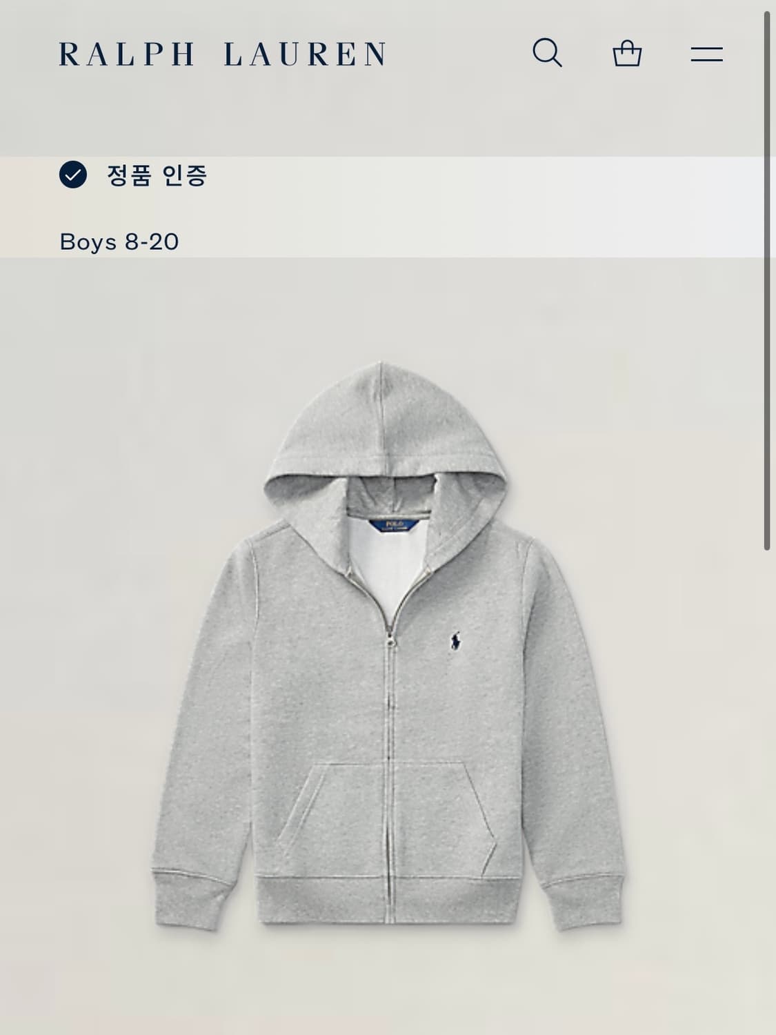 폴로랄프로렌 큐알 인증 보이즈 후드집업 그레이 상품이미지2
