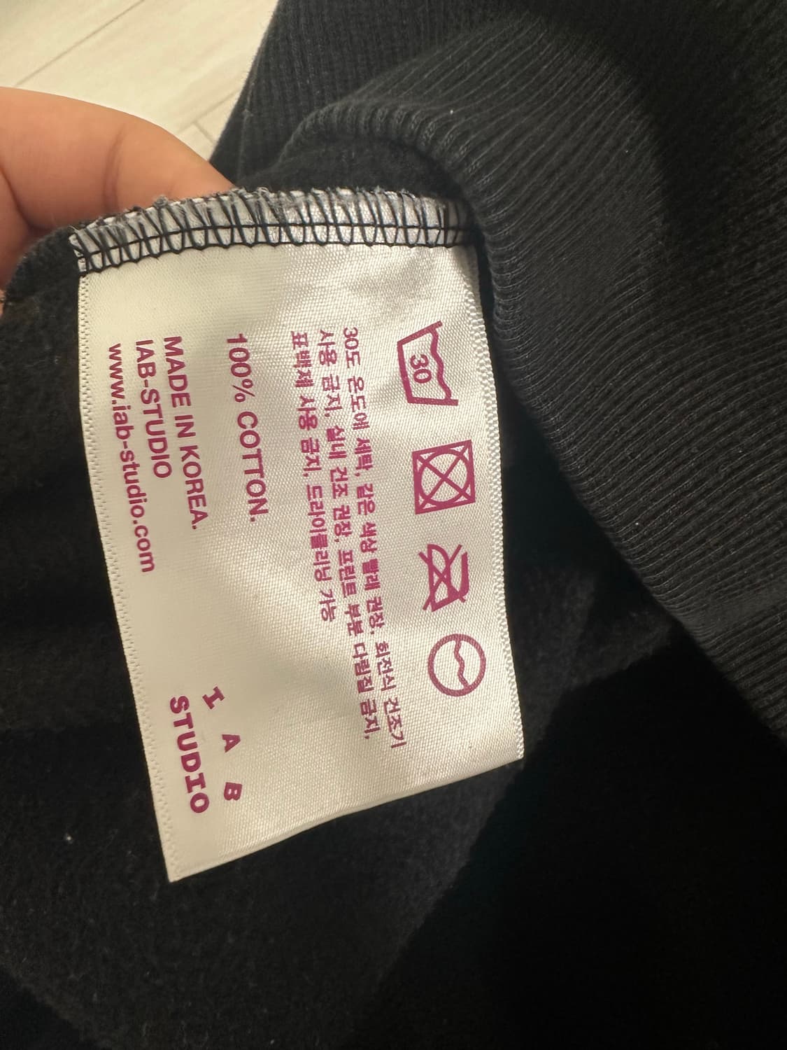 아이앱스튜디오 우븐 후드티 팝니다 상품이미지4