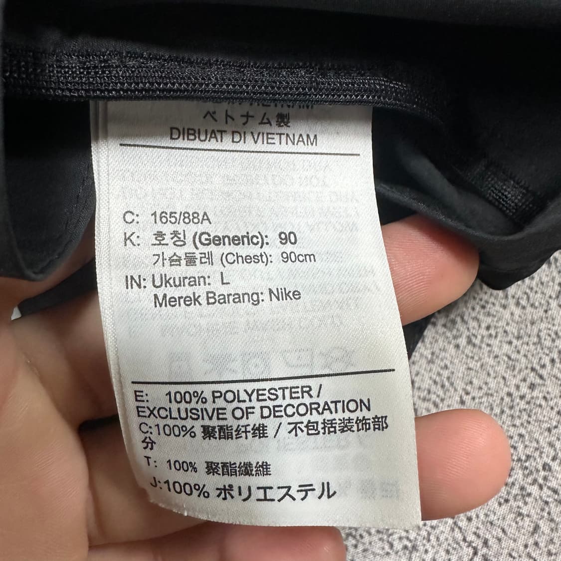 ✨ (바배) 나이키 저스트두잇 리플렉티브 우븐 경량 바람막이 상품이미지4