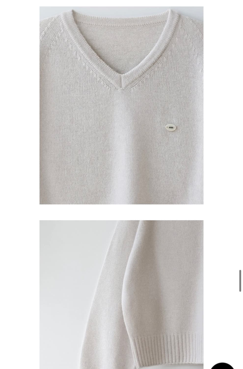 앤니즈 니트 powder v-neck knit 상품이미지1