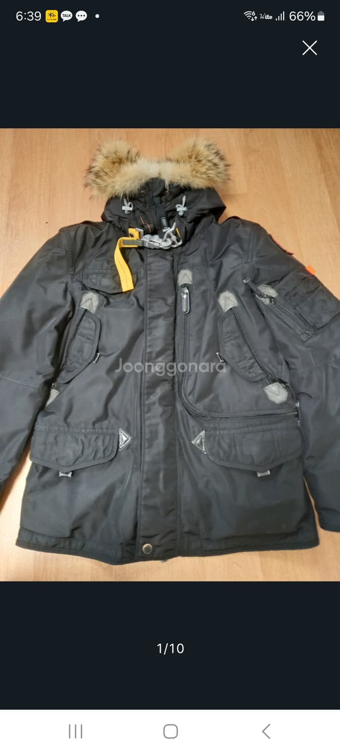 파라점퍼스 라이트핸드파워.    M/L 상품이미지1