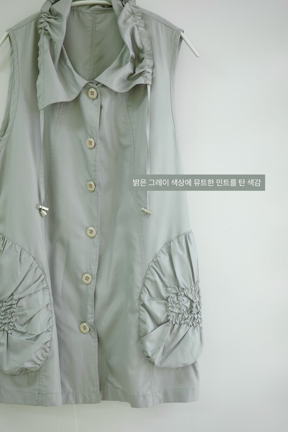 hanahana mint shirring layered vest 상품이미지3