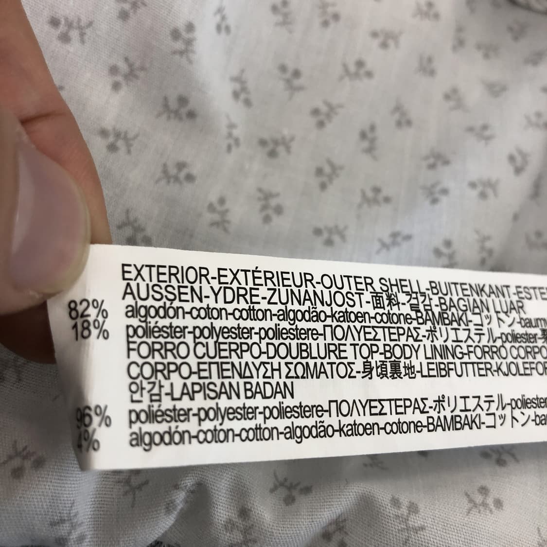 자라 스웻 바이커 블루종 L 상품이미지6