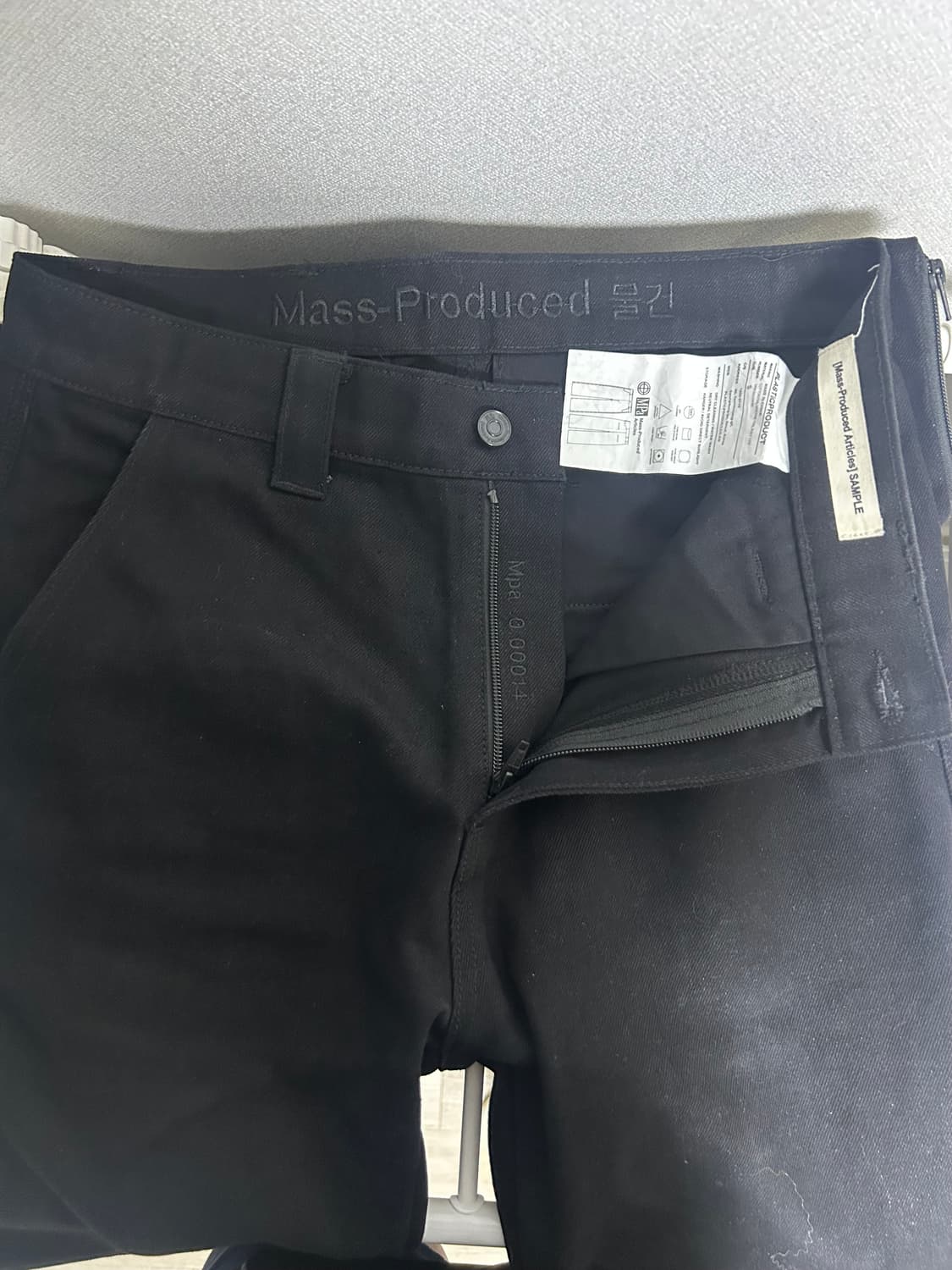 MPa WALLET RAW DENIM PANTS S 상품이미지6