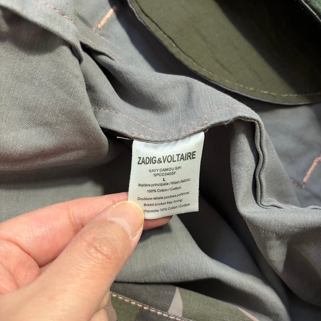 자딕앤볼테르 카모플라주 밀리터리 자켓(L) 상품이미지7