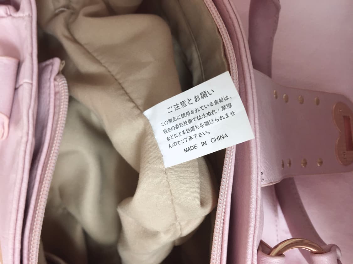 히메갸루 연핑크 하트 리본 토트백 크로스백 리즈리사 트랄라라 디어리 상품이미지8