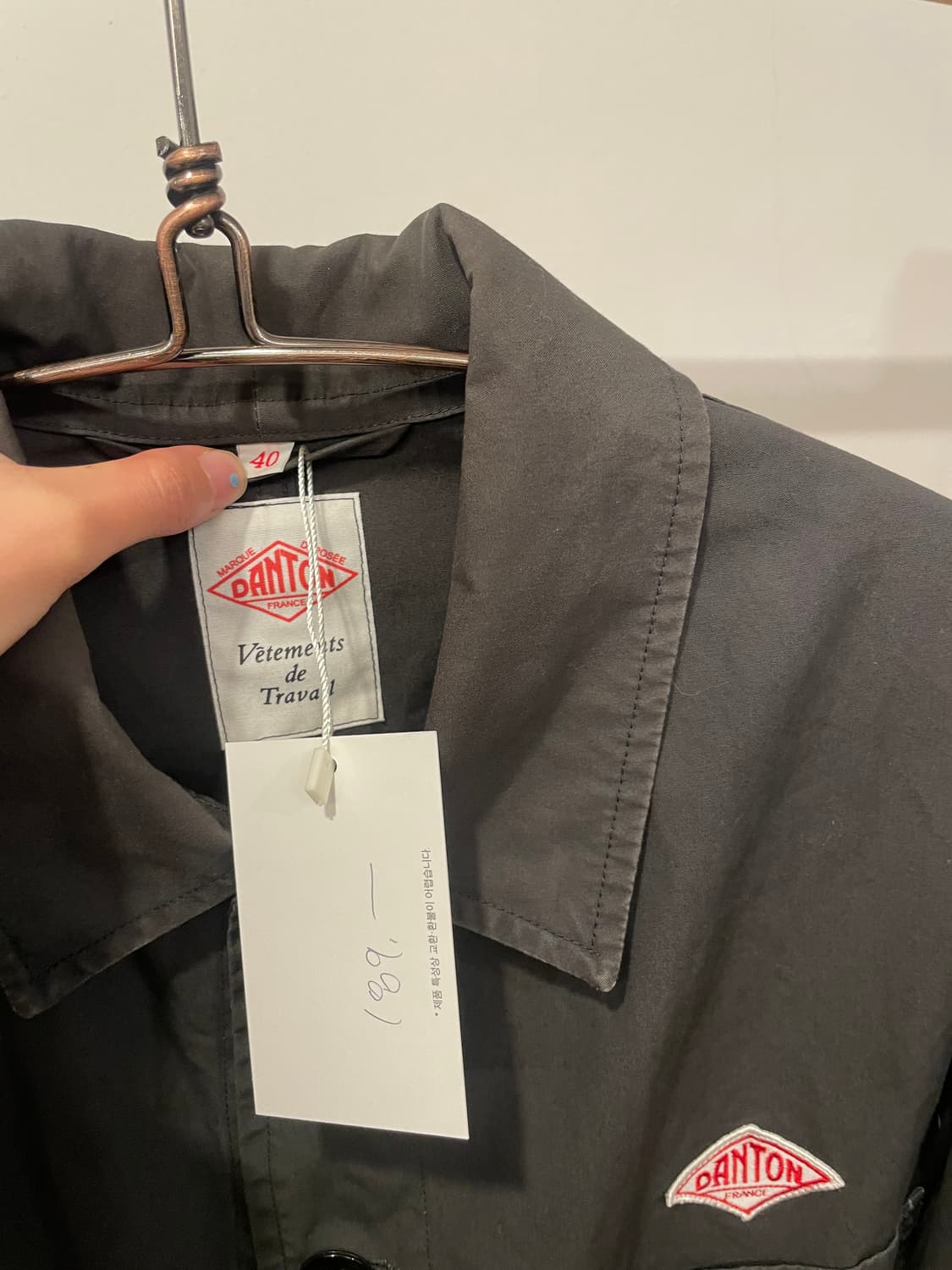 DANTON BLACK WORK JACKET 상품이미지2