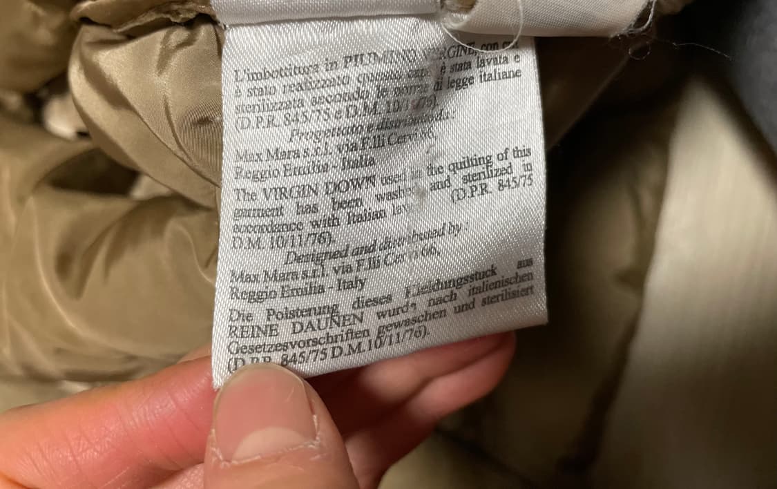 막스마라 후드 퀼팅 패딩 점퍼 상품이미지9