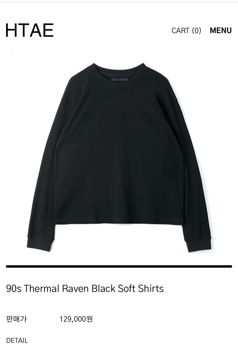 htae 90s thermal Black Soft Shirts 1 상품이미지1