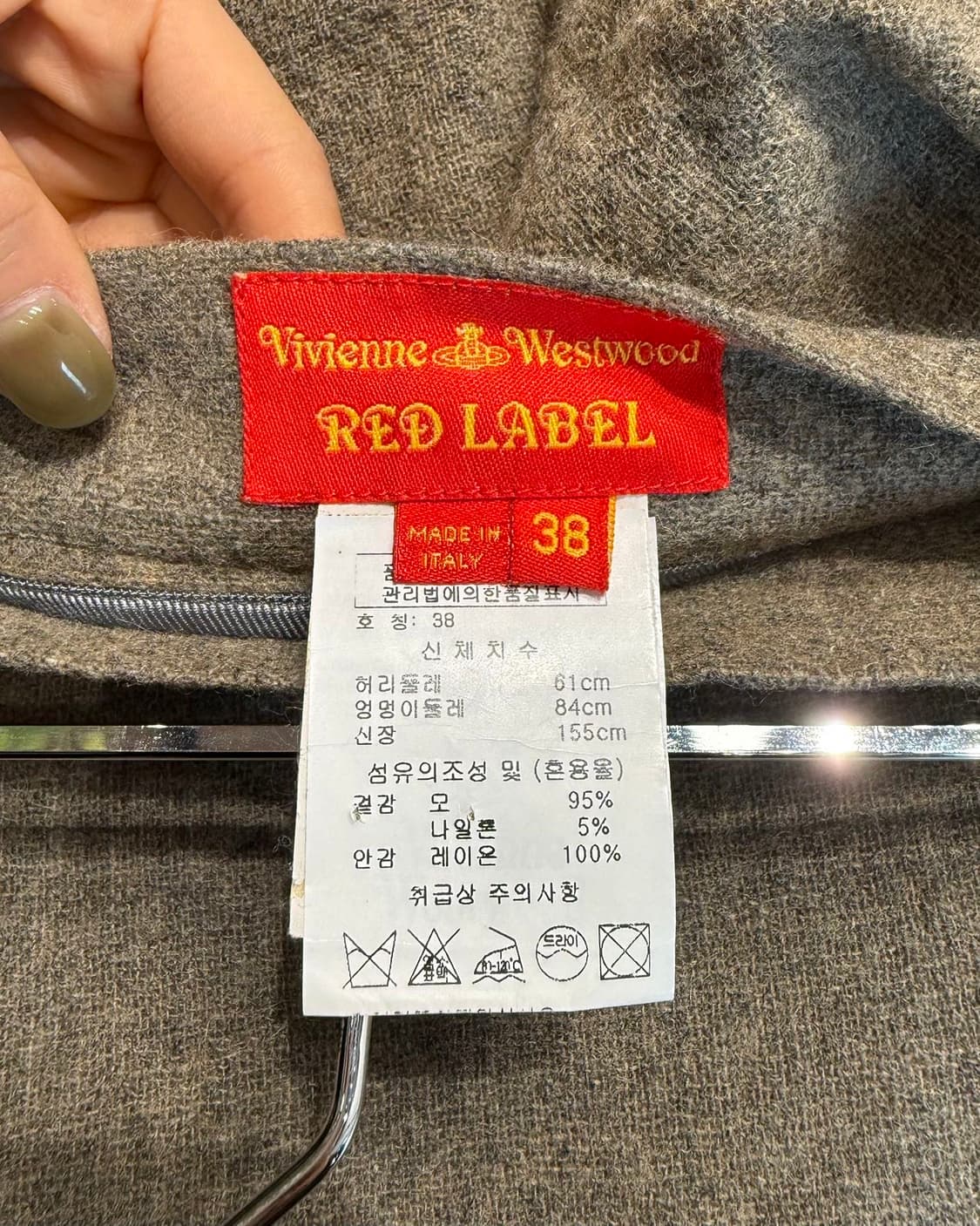비비안 웨스트우드 레드라벨 브라운 울 미디스커트  상품이미지9