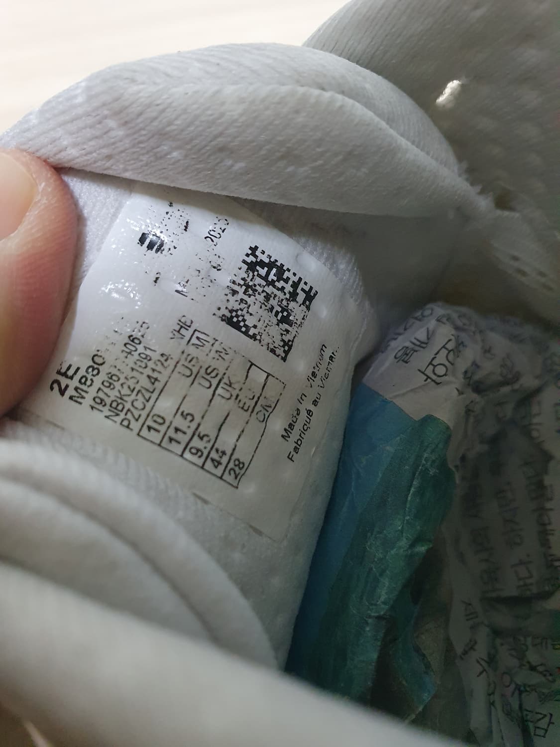 뉴발란스 880v15 운동화 280 상품이미지10