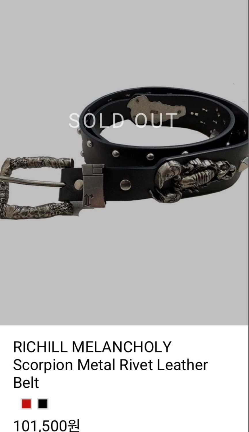 Metal Scorpion opium Belt 상품이미지4