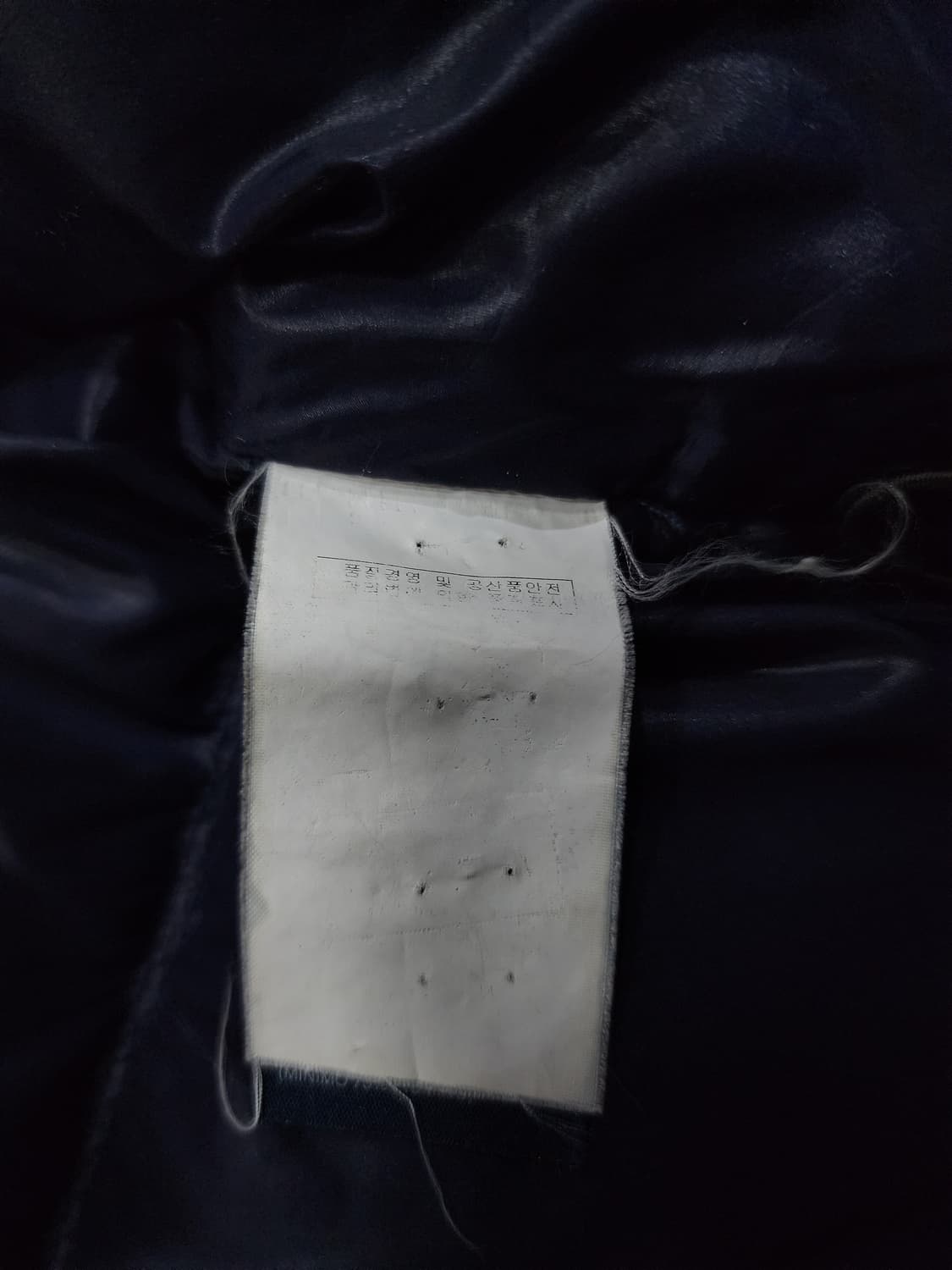 타미힐피거 다운 푸퍼 패딩 조끼 베스트 XL 상품이미지6