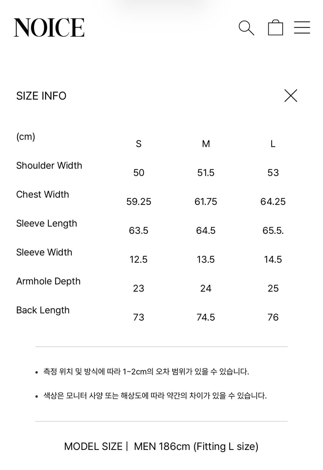 노이스 24ss 웨스턴 체크셔츠 그레이 L 상품이미지10