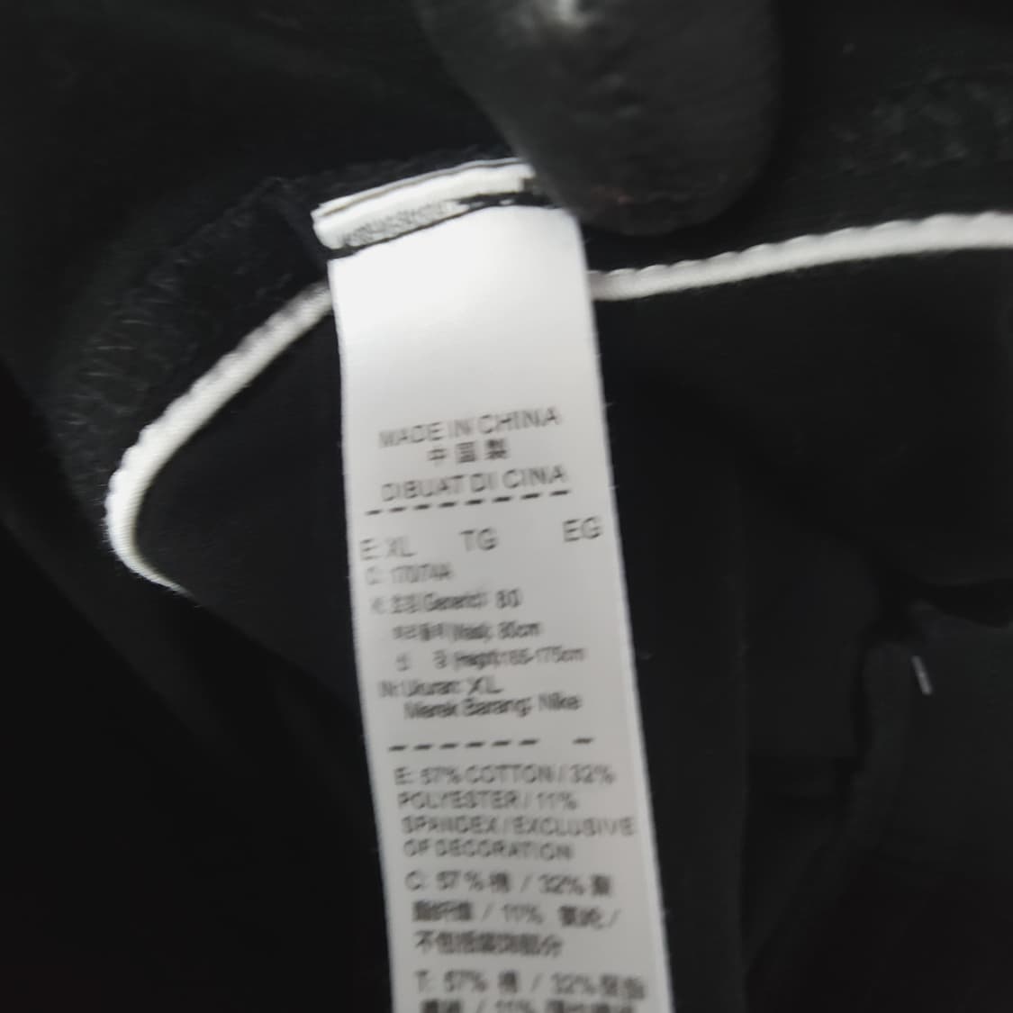 허리 ~30 나이키 5부 레깅스  상품이미지6