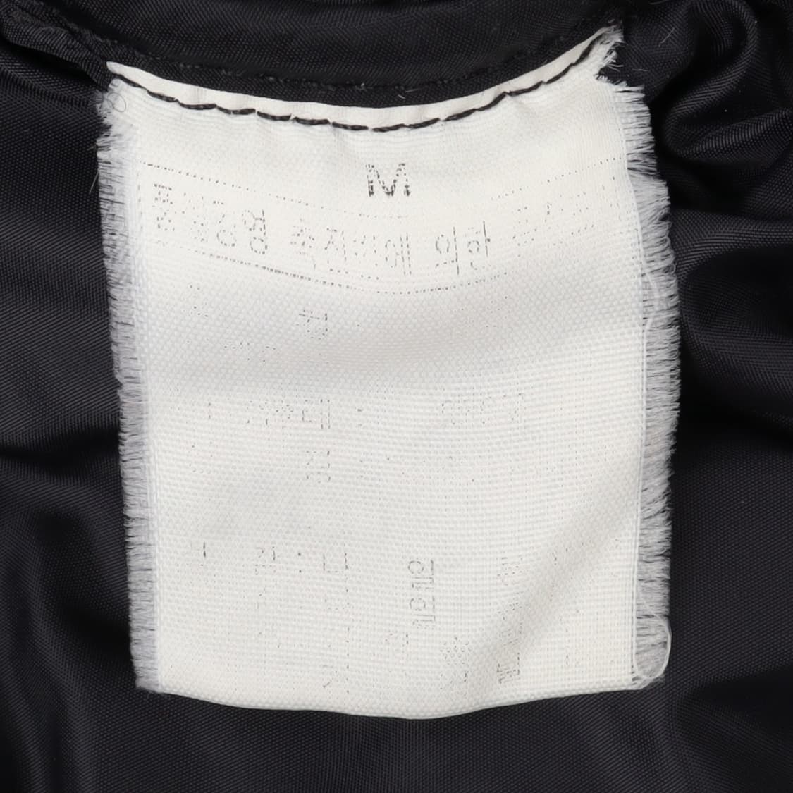 노스페이스 700 블랙 구스다운 베스트 상품이미지8