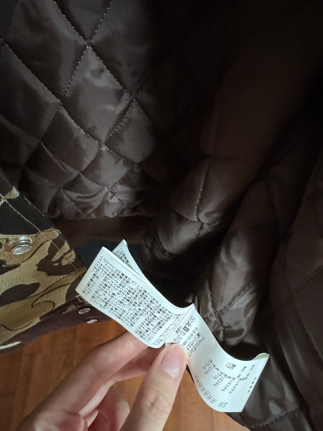 베이프 쿠키 카모 바시티 자켓 상품이미지8