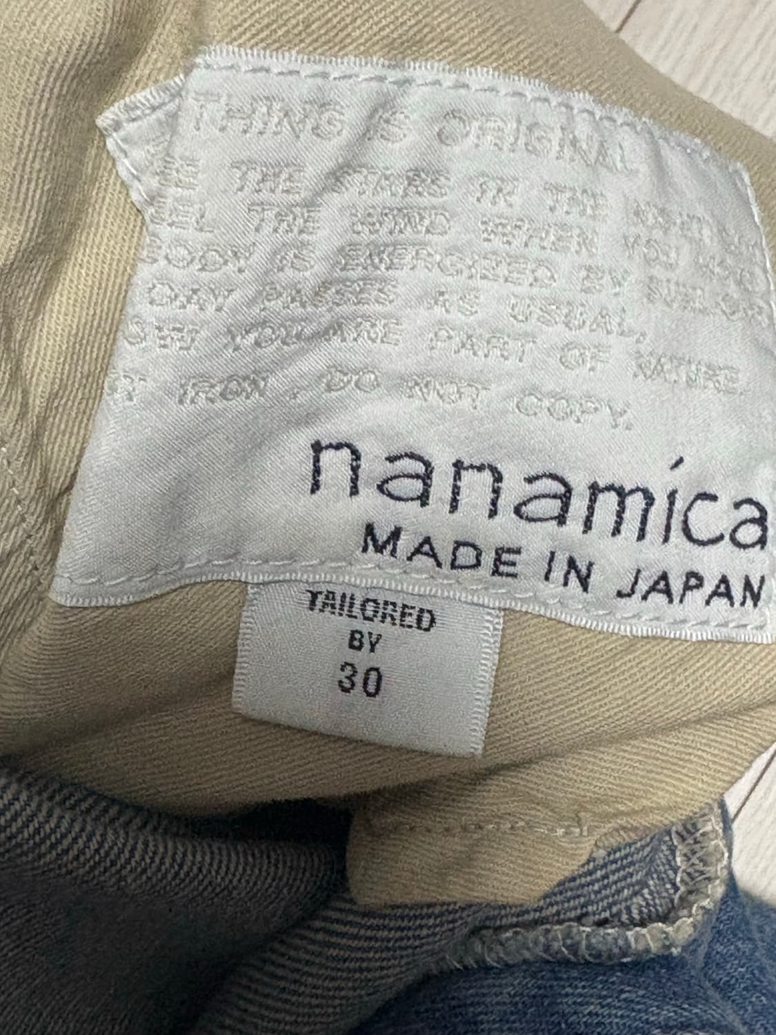 나나미카 와이드데님 인디고블리치30 상품이미지3