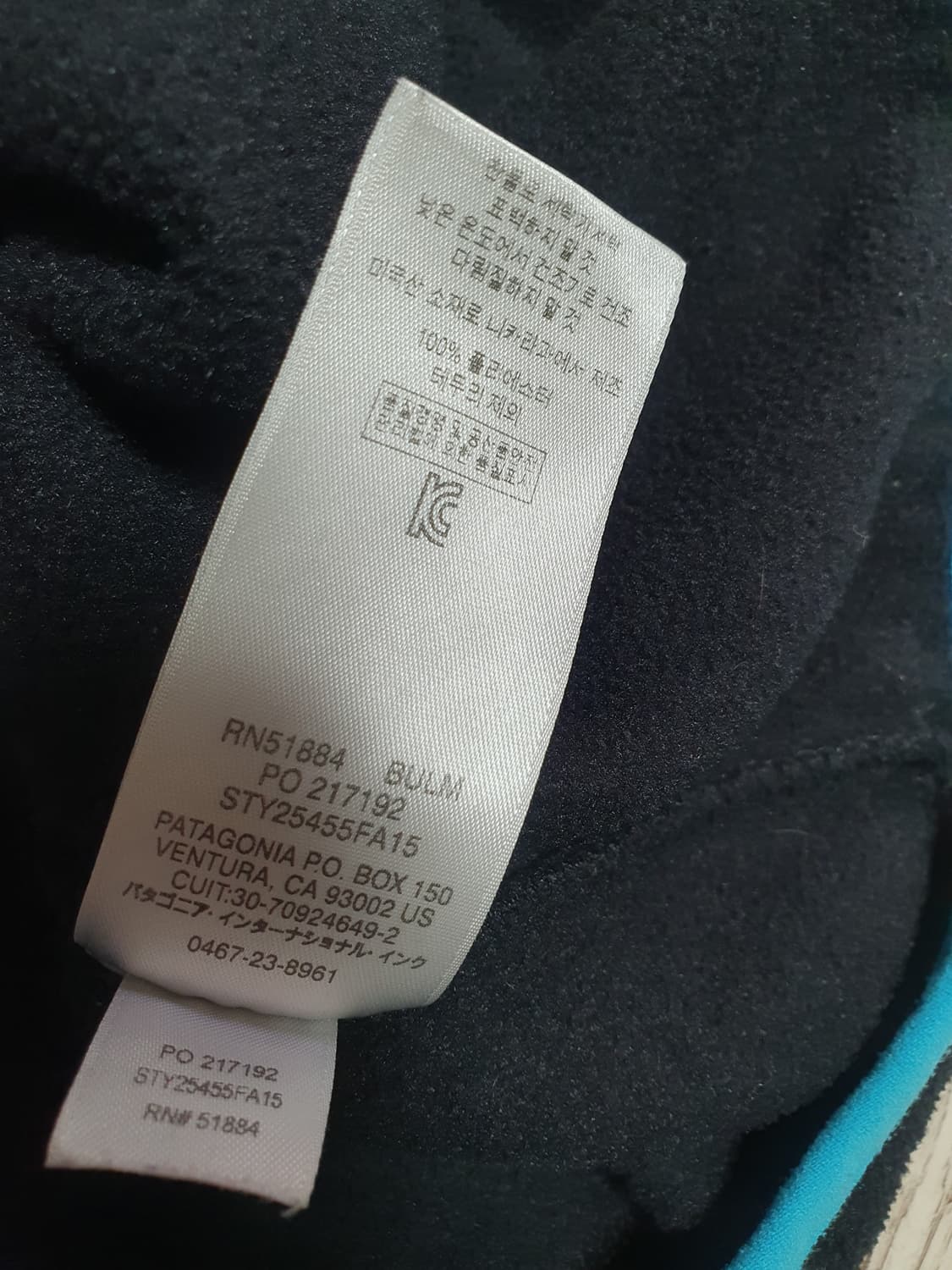 파타고니아 우먼즈 신칠라 블랙 m 상품이미지5