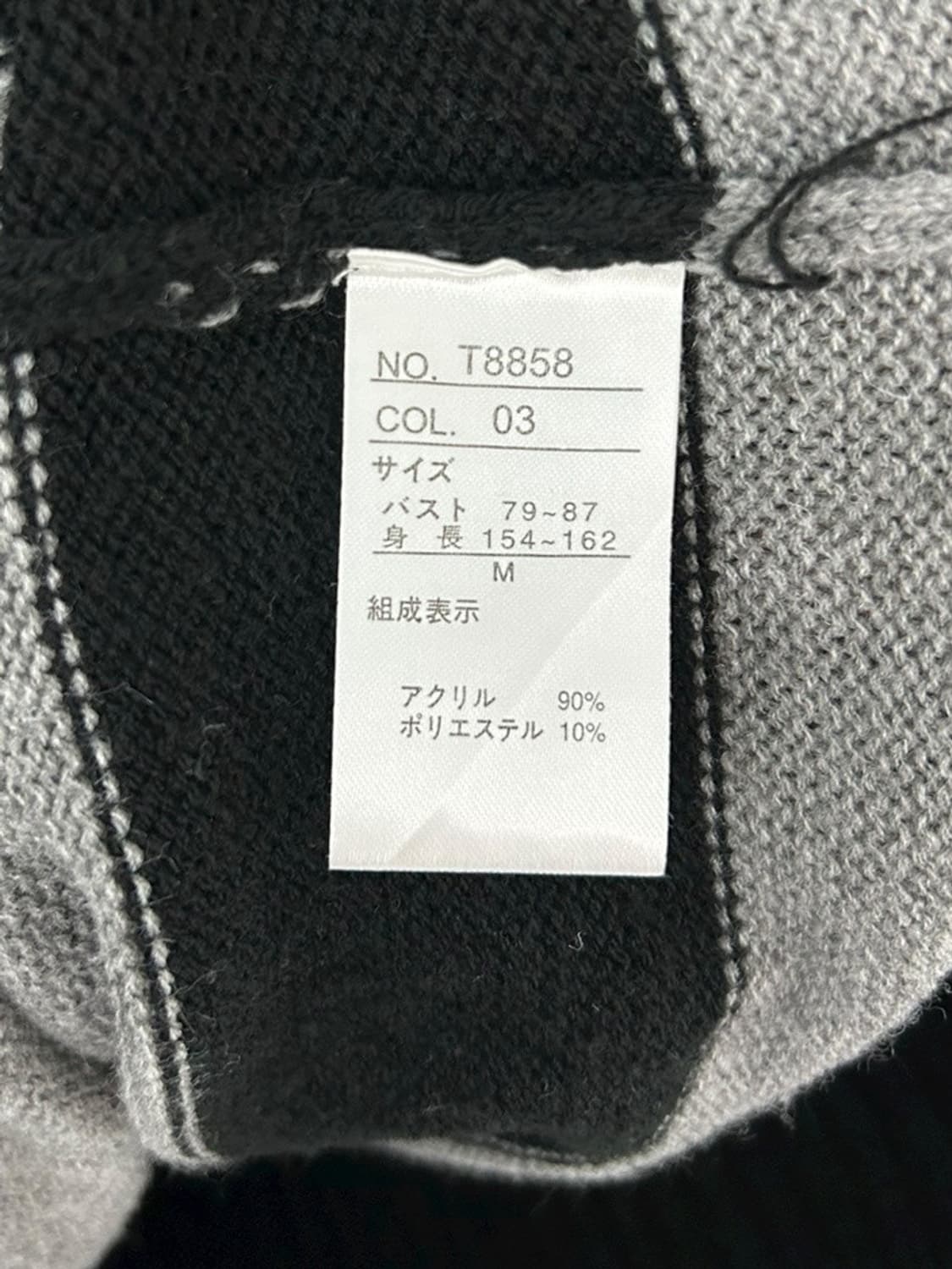 vtg top 상품이미지4
