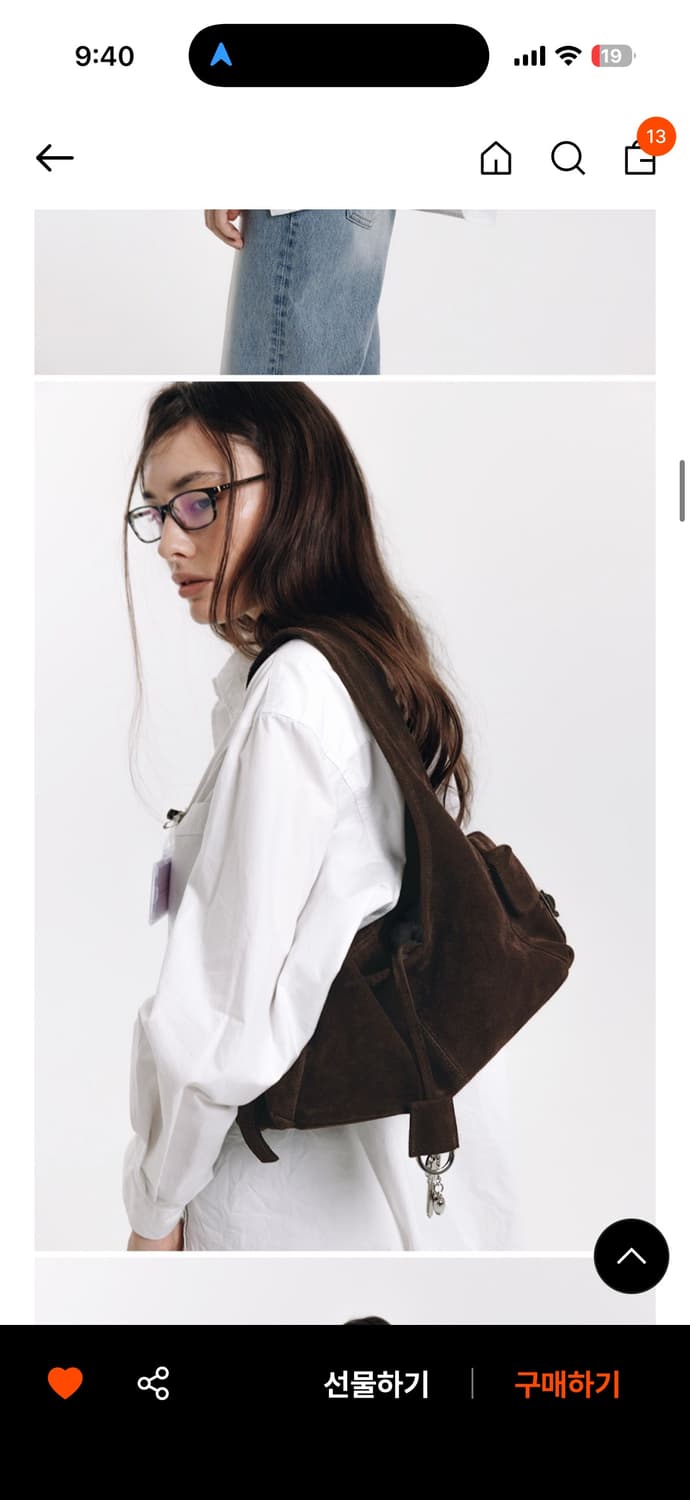 헤이그 tria bag 상품이미지3