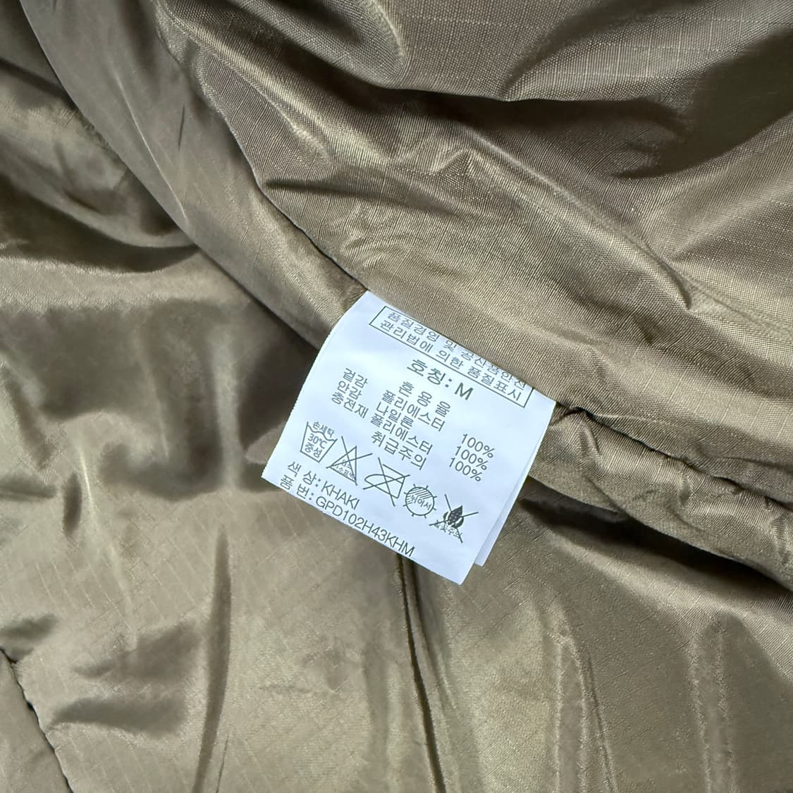 (L)그루브 라임 Groove rhyme 몬스터 파카 자켓(코요테) 상품이미지4