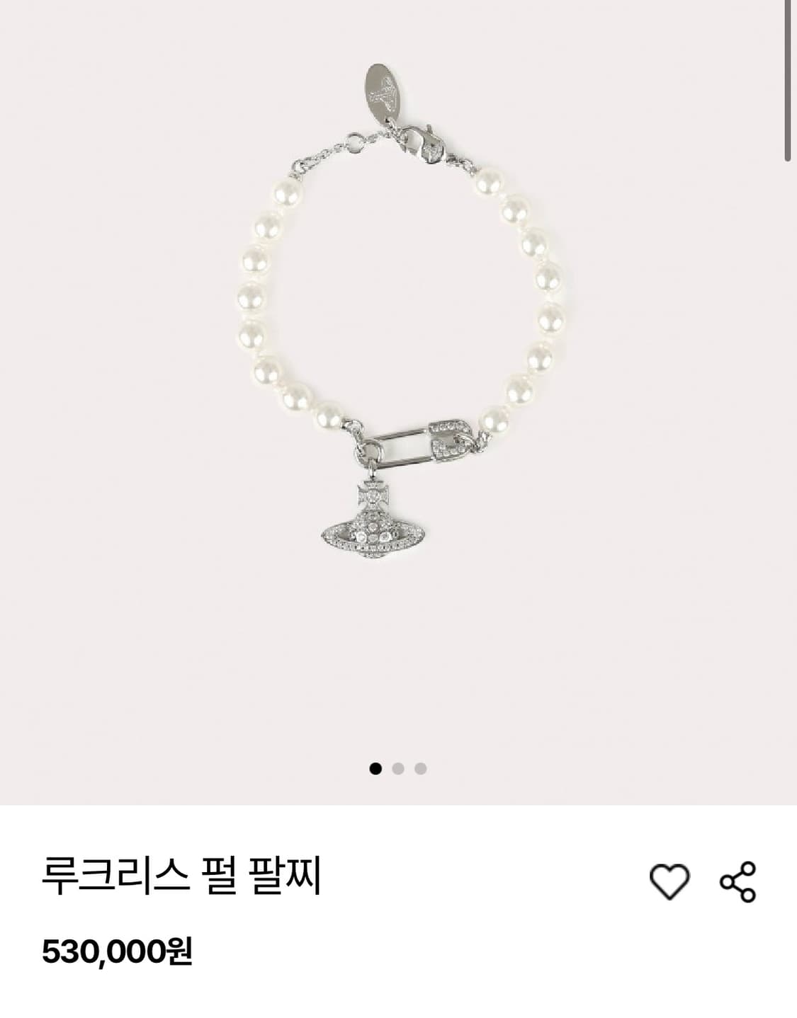 비비안웨스트우드 루크리스 펄 진주 팔찌 상품이미지2